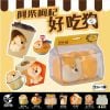 Mô hình đồ chơi Blind box Shiba Delicious Dog Series ANIMAL HEAVENLY BODY
