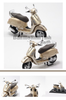 Mô hình xe Vespa GTS 300ie 2017 1:18 Maisto