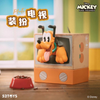 Mô hình đồ chơi Blind box Disney Mickey Happy Friends Gathering Series (Những Người Bạn Của Mickey) - 52TOYS