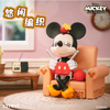 Mô hình đồ chơi Blind box Disney Mickey Happy Friends Gathering Series (Những Người Bạn Của Mickey) 52TOYS