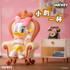 Mô hình đồ chơi Blind box Disney Mickey Happy Friends Gathering Series (Những Người Bạn Của Mickey) - 52TOYS