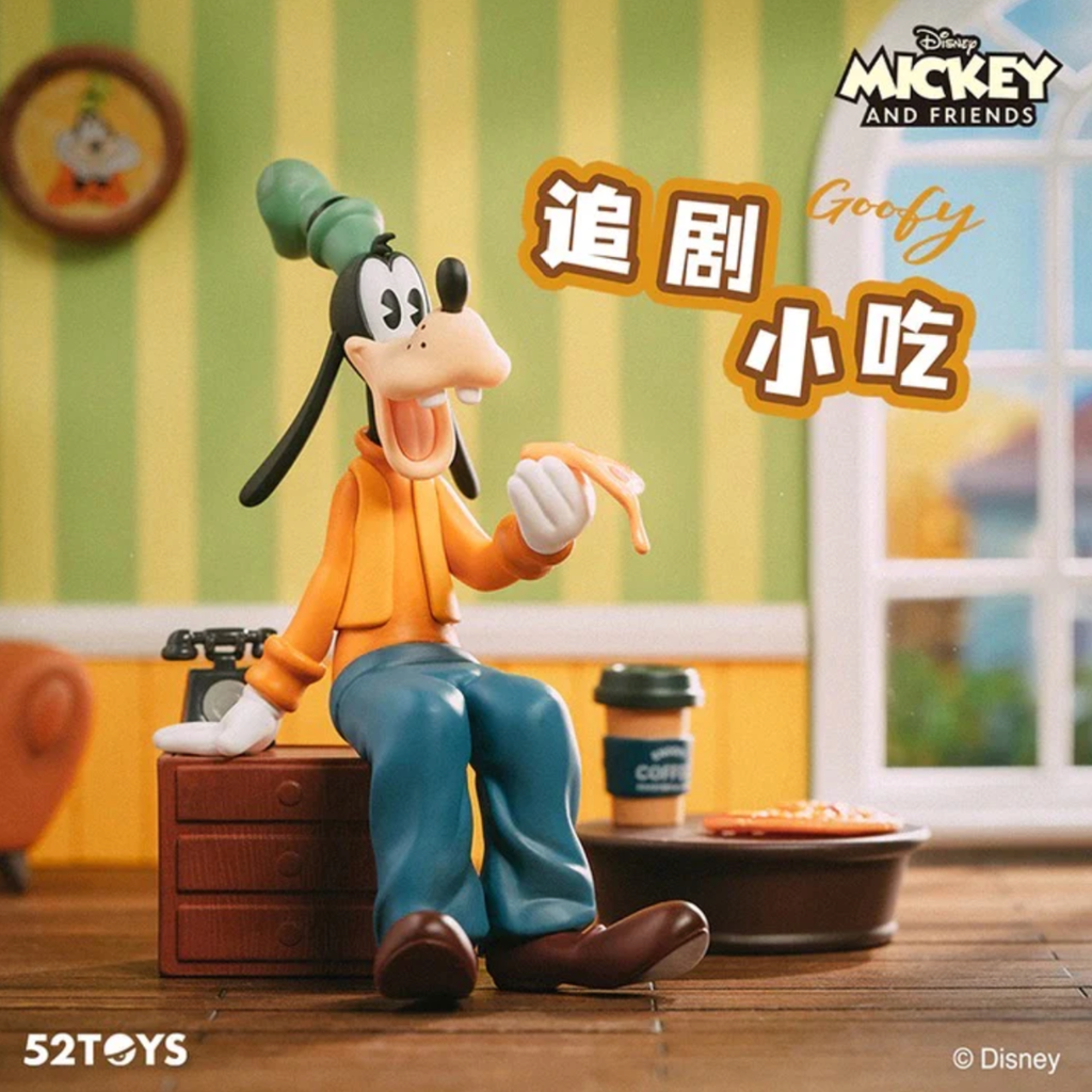 Mô hình đồ chơi Blind box Disney Mickey Happy Friends Gathering Series (Những Người Bạn Của Mickey) 52TOYS