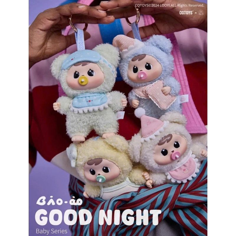 Mô hình Blind box Móc khóa Gấu bông Bao-ao V2 Good Night Baby ( Chúc Bé Ngủ Ngon ) CQTOYS