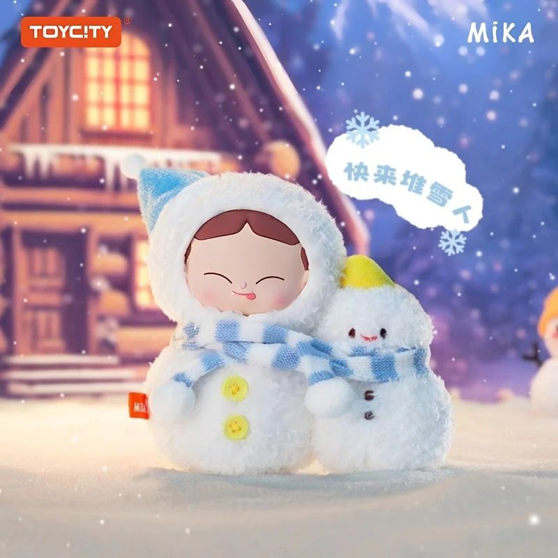  Mô hình Blind box Móc khóa Gấu bông MiKa My Little Childhood (Tuổi Thơ Của Tôi) TOYCITY 