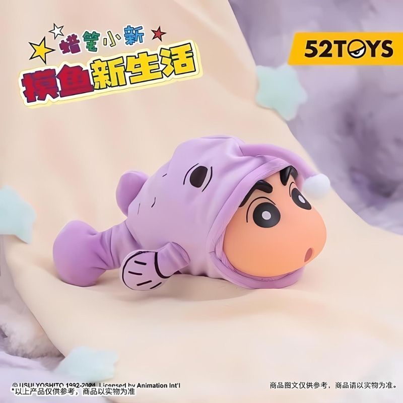 Mô hình đồ chơi Blind box Crayon Shin chan Floppy Fish Series 52TOYS