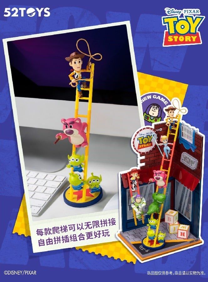 Mô hình đồ chơi Blind box Disney Toy Story Big Ladder Series (Thế Giới Đồ Chơi) 52TOYS