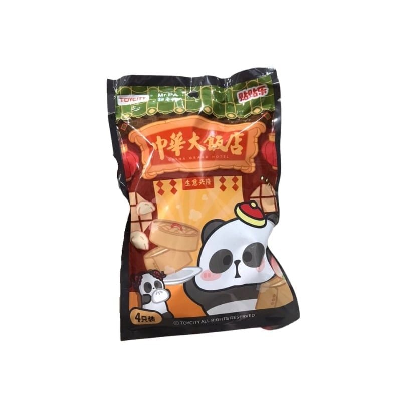 Mô hình đồ chơi Blind bag Mr.Pa Mini Bean China Grand Hotel ( Khách Sạn Sang Trọng ) TOYCITY