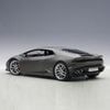  Mô hình xe Lamborghini Huracan LP610-4 1:18 Autoart 