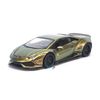 Mô hình xe Lamborghini Huracan LB Works 1:64 MiniGT