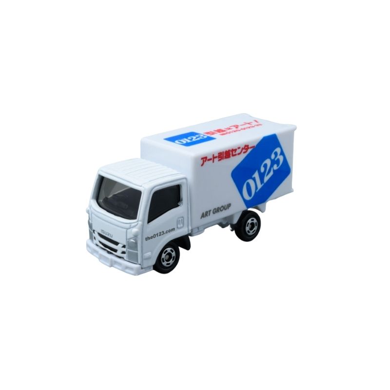 Mô hình xe tải Isuzu Elf Art Moving Company Truck No.57 Tomica