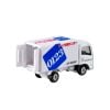 Mô hình xe tải Isuzu Elf Art Moving Company Truck No.57 Tomica