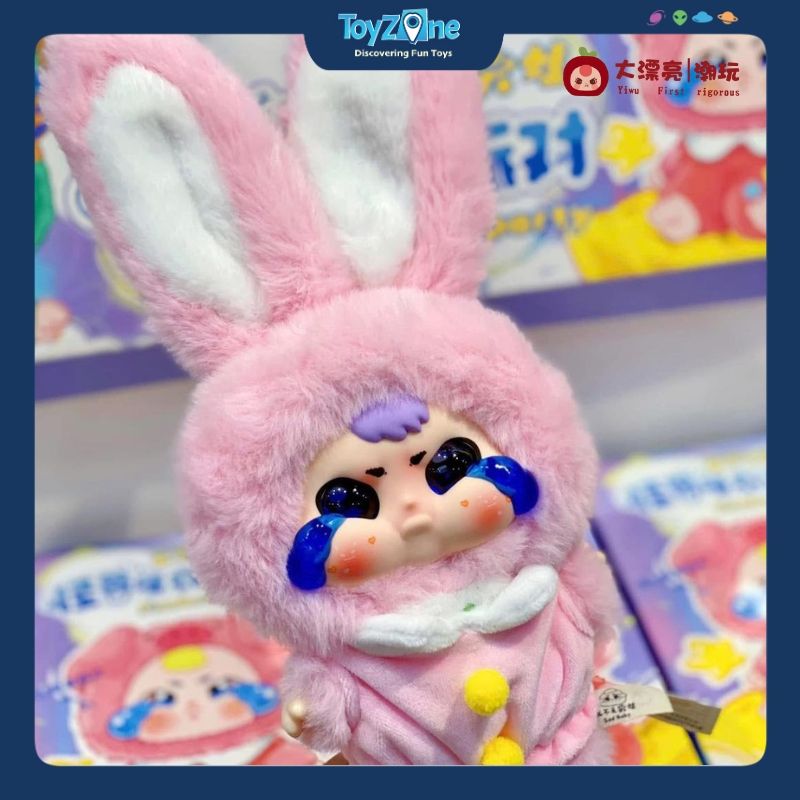  Mô hình Blind Box Móc khoá Gấu bông Baby Three Sad Baby Slumber Party Series CUREPLANETA 