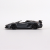 Mô hình xe Lamborghini Aventador SVJ Roadster 2019 1:64 MiniGT