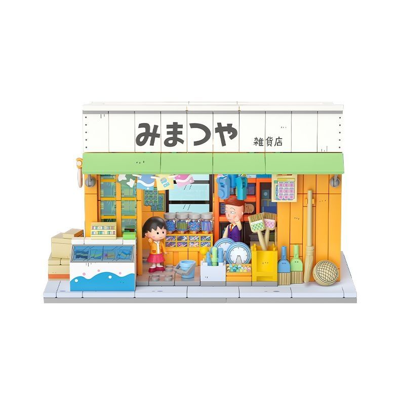 Bộ đồ chơi mô hình lắp ráp Cửa Hàng Tạp Hóa Chibi Maruko Chan's Wekki