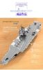  Mô hình kim loại lắp ráp 3D Tàu Sân Bay Uss Enterprise Cvn-65 (Silver) – Piececool MP298 