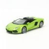 Mô hình xe SPAL Lamborghini Aventador LP 700-4 Roadster 1:24 Maisto - 39124