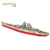  Mô hình kim loại lắp ráp 3D Richelieu Battleship (Thiết Giáp Hạm Hải Quân Pháp) (Silver, Red, Gold) - Piececool MP909 