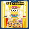 Mô hình đồ chơi Blind box Minions Big Eyes Cute Tumbler Series 2 ( Minions Lật Đật Mắt To Dễ Thương ) PLAY INFINITE
