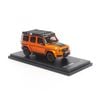 Mô hình xe Mercedes Benz G63 Brabus 1:64 Almost Real