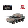 Mô hình xe tăng JGSDF Type 16 Maneuver Combat Vehicle No.16 Tomica Premium