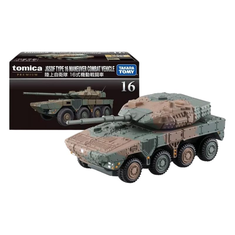 Mô hình xe tăng JGSDF Type 16 Maneuver Combat Vehicle No.16 Tomica Premium