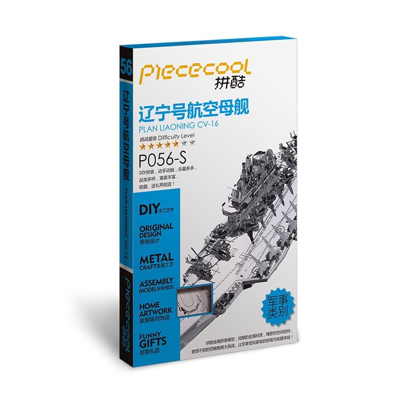Mô hình kim loại lắp ráp 3D Hàng Không Mẫu Hạm CV-16 Plan Liaoning (Silver) – Piececool MP147