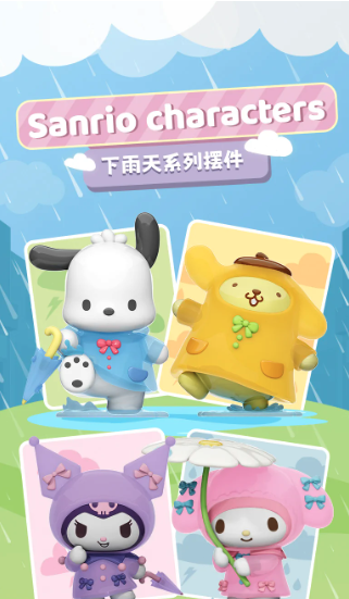 Mô hình đồ chơi nhân vật Sanrio Raining Day Raincoat LANGBOWANG