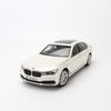  Mô hình xe ô tô BMW (Xe lỗi) 