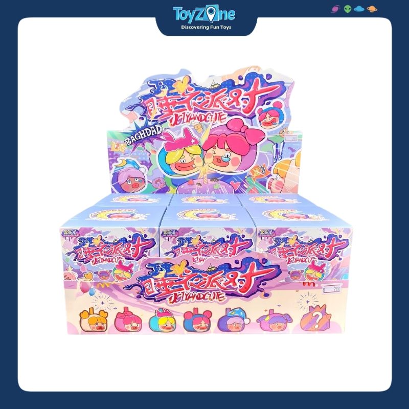 Mô hình Blind Box Móc khoá Gấu bông Cry HaHa Ugly And Cute Family Pajama Party SPRING HOUSE