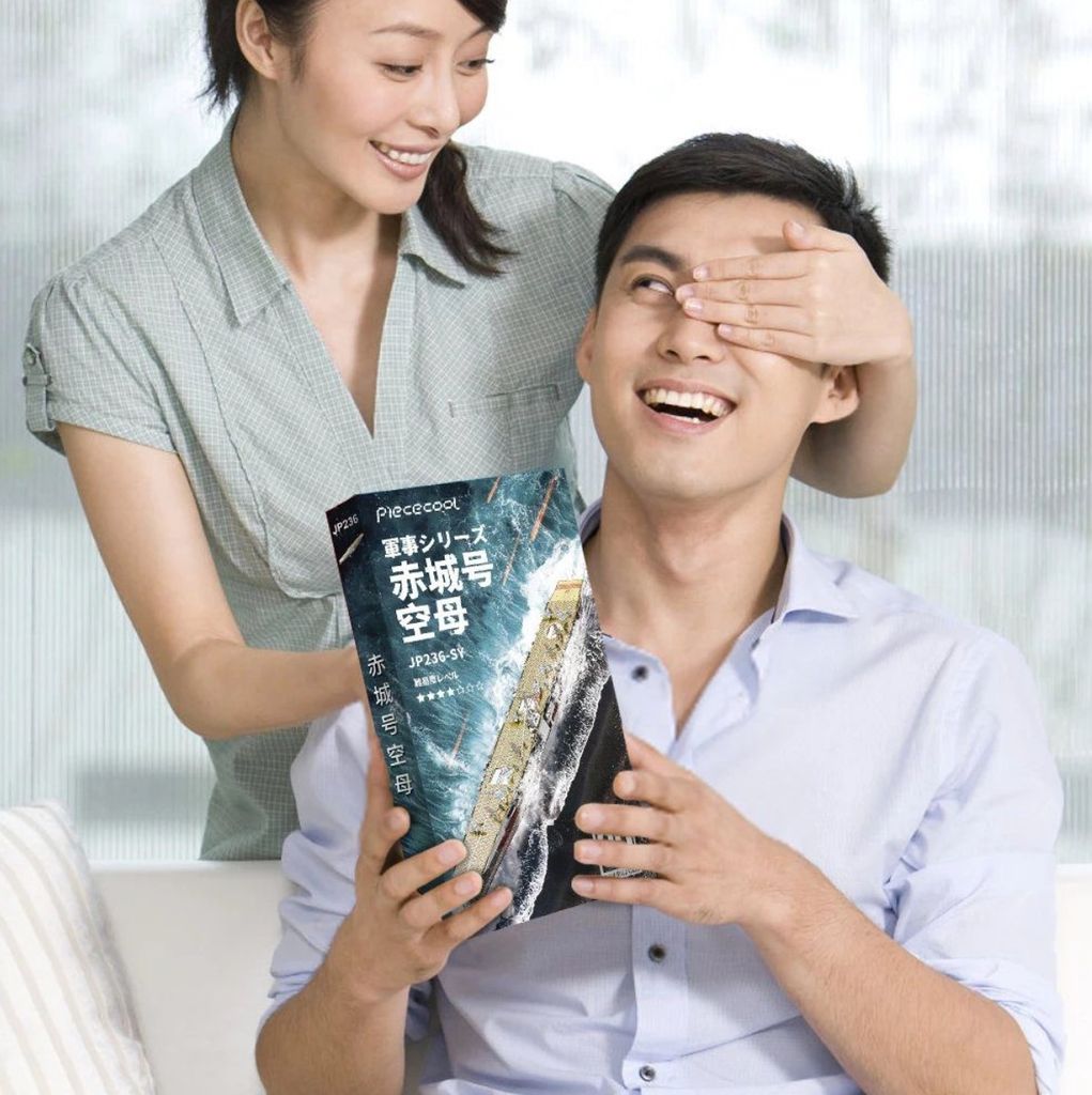 Mô hình kim loại lắp ráp 3D Akagi Aircraft Carrier ( Tàu sân bay Nhật Bản ) (Gold , Silver) - Piececool MP1127