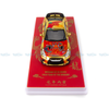  Mô hình xe Nissan GTR (R35)  Year Of The Dragon Special Edition 2024 1:64 Inno Model 