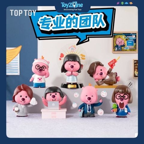 Mô hình đồ chơi Blind box Zanmang Loopy The Office Workers Series ( Nhân Viên Văn Phòng ) TOP TOY