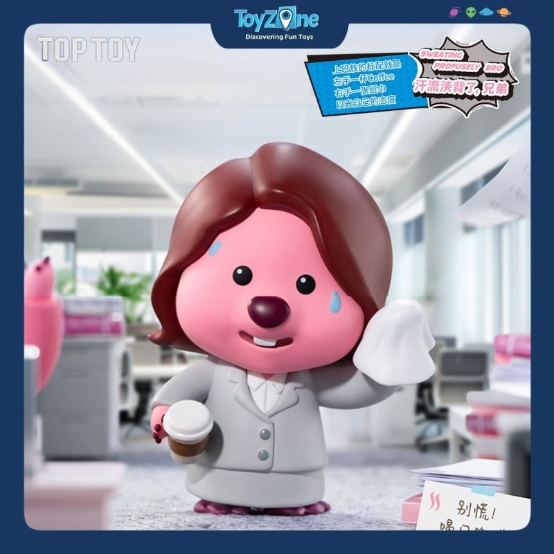 Mô hình đồ chơi Blind box Zanmang Loopy The Office Workers Series ( Nhân Viên Văn Phòng ) TOP TOY