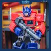  Mô hình đồ chơi Lắp ráp Transformers Optimus Prime Action Edition G1 Model Kit BLOKEES 
