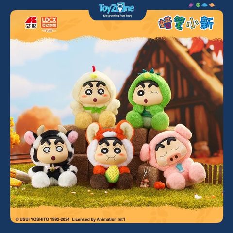 Mô hình Blind box Gấu bông Crayon Shin-chan Animal Vol 3 ( Shin-chan Hóa Thân Động Vật V3 ) 52TOYS