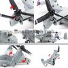  Mô hình máy bay quân sự V-22 Osprey Bell Boeing Marines 1:72  JL Models 