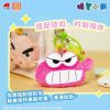 Mô hình Blind box Móc khóa Gấu bông Crayon Shin-chan Mini Storage Bag LDCX
