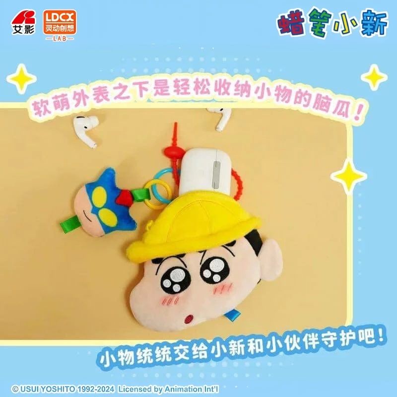 Mô hình Blind box Móc khóa Gấu bông Crayon Shin-chan Mini Storage Bag LDCX