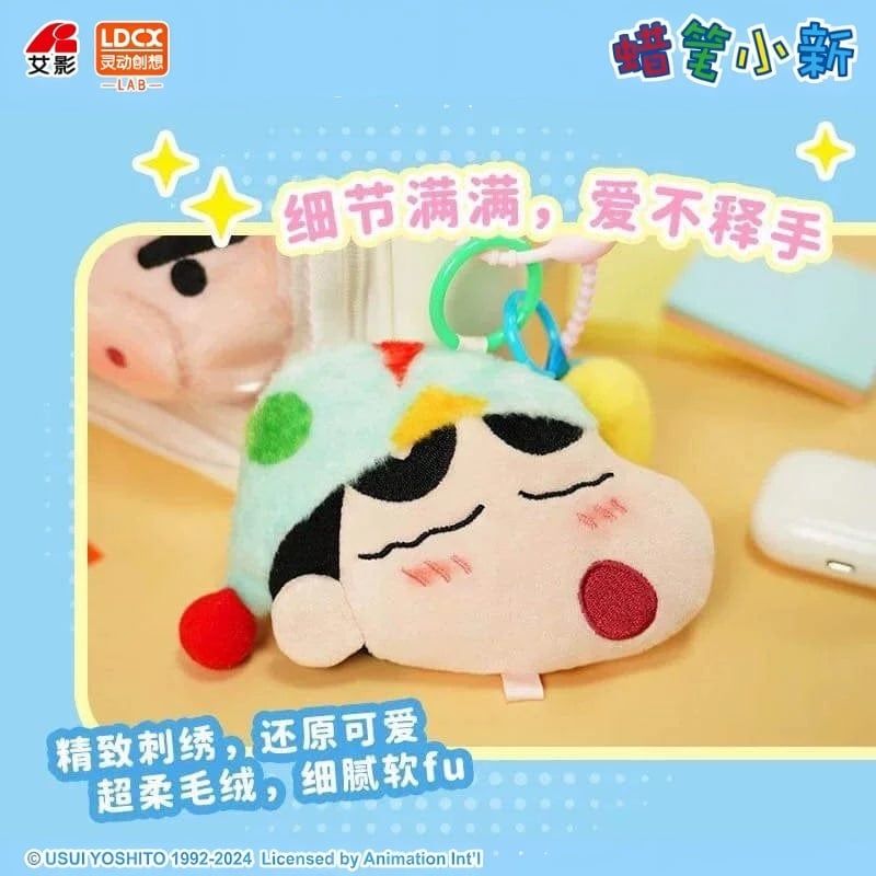 Mô hình Blind box Móc khóa Gấu bông Crayon Shin-chan Mini Storage Bag LDCX