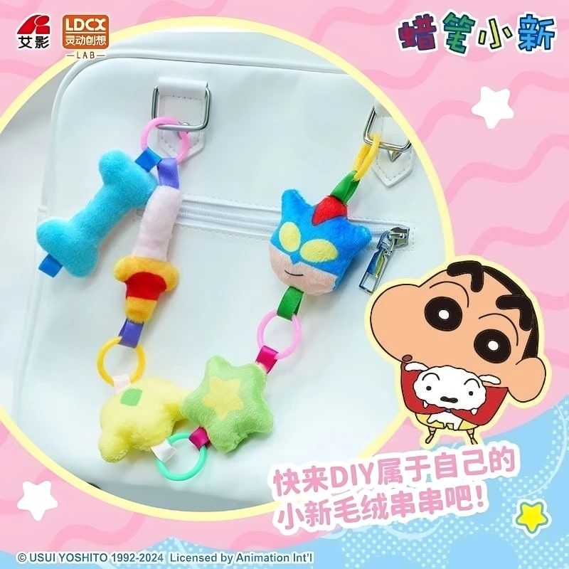 Mô hình Blind box Móc khóa Gấu bông Crayon Shin-chan Mini Storage Bag LDCX