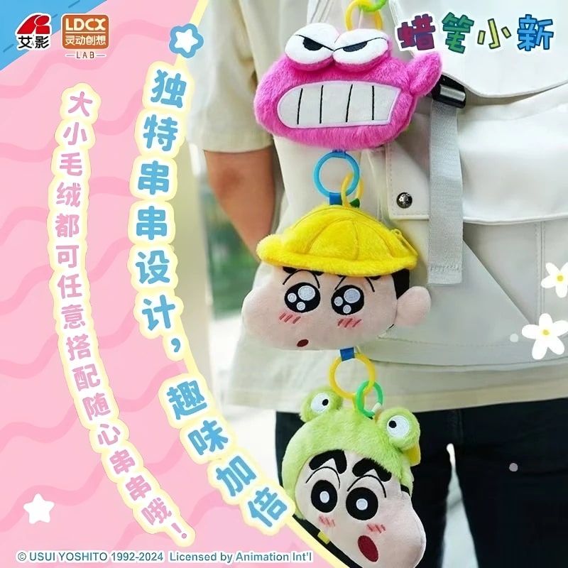 Mô hình Blind box Móc khóa Gấu bông Crayon Shin-chan Mini Storage Bag LDCX