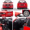  Mô hình xe BMW M3 E30 1986 1:18 Solido 