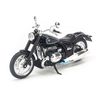  Mô hình xe mô tô BMW R18 2020 1:12 Welly 