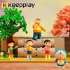 Bộ đồ chơi lắp ráp Doraemon Keeppley