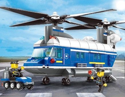 Bộ đồ chơi lắp ráp mô hình Cảnh Sát Wange