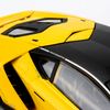  Mô hình xe Lamborghini Centenario LP770-4 Yellow 1:18 Maisto Exclusive MH-38136 