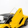  Mô hình xe Lamborghini Centenario LP770-4 Yellow 1:18 Maisto Exclusive MH-38136 