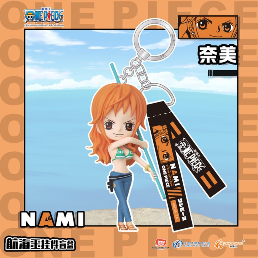Mô hình đồ chơi Blind box One Piece Straw Hat Crew Pendant (Móc Khóa One Piece) LANGBOWANG