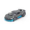 Mô hình xe Bugatti Divo 2019 1:64 JKM