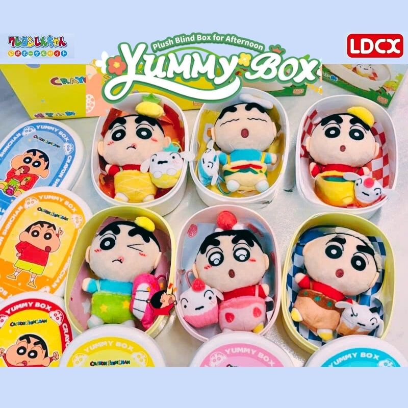 Mô hình Blind box Móc khóa Gấu bông Crayon Shin-Chan Yummy Box Afternoon Tea Time ( Hộp Ăn Nhẹ Giờ Trà Chiều ) LDCX